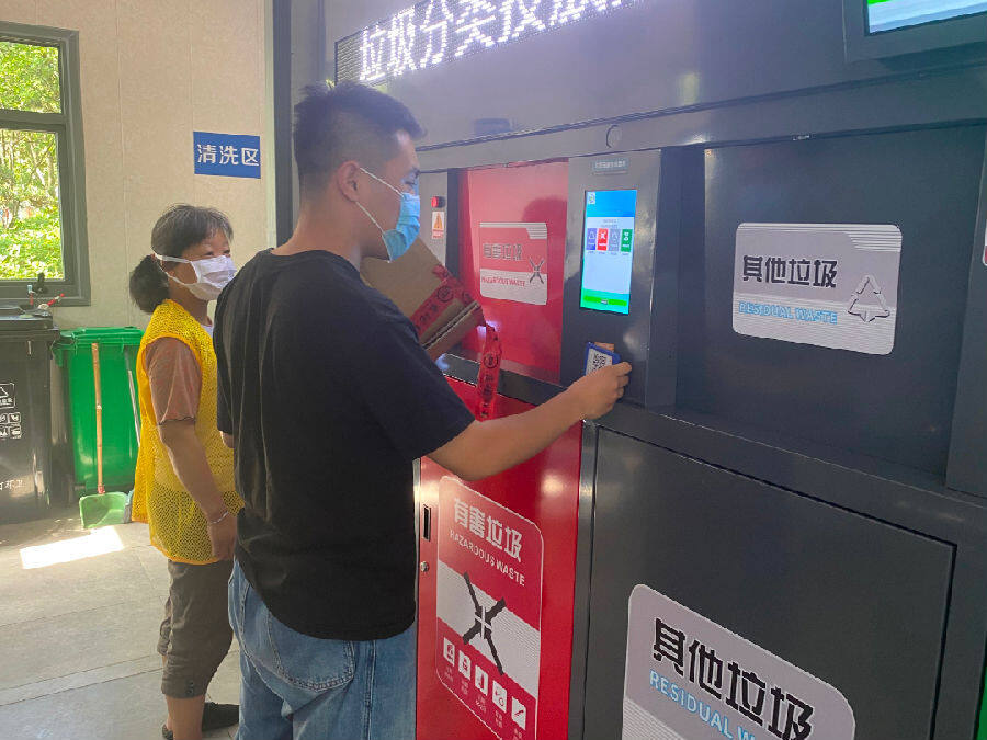 江蘇昆山千燈鎮(zhèn):“智能+大數(shù)據(jù)”推動垃圾分類工作跑出更高“加速度”